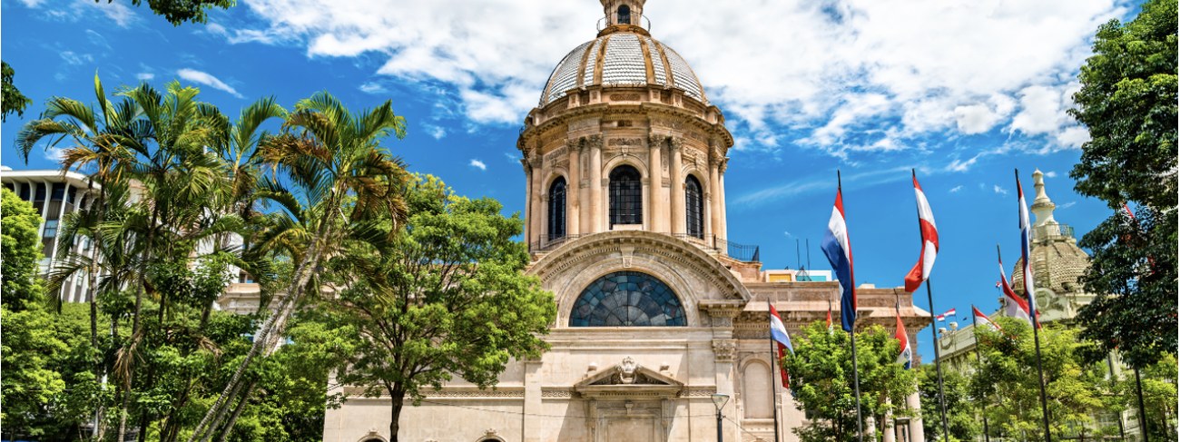 Panteón Nacional de los Héroes in Asunción